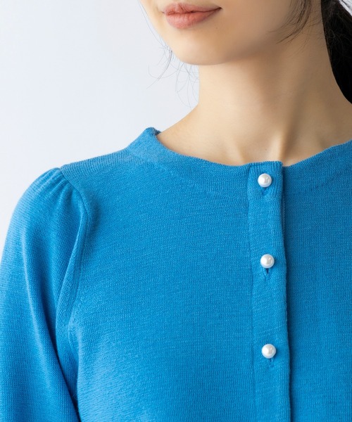 Sono（ソーノ）の「【SONO/ソーノ】オジュパール ペプラム2WAYニット