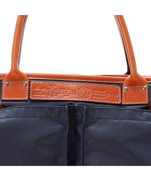 Felisi（フェリージ）トートバッグ 22/18/DS（トートバッグ