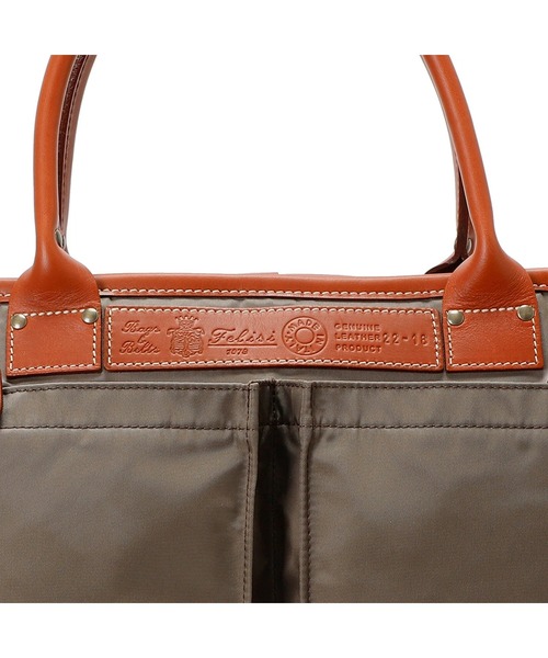 Felisi（フェリージ）トートバッグ 22/18/DS（トートバッグ