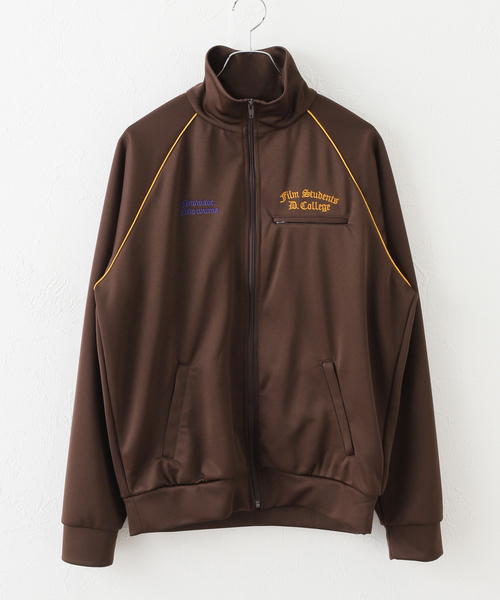 DAIRIKU Film Students Track Jacket