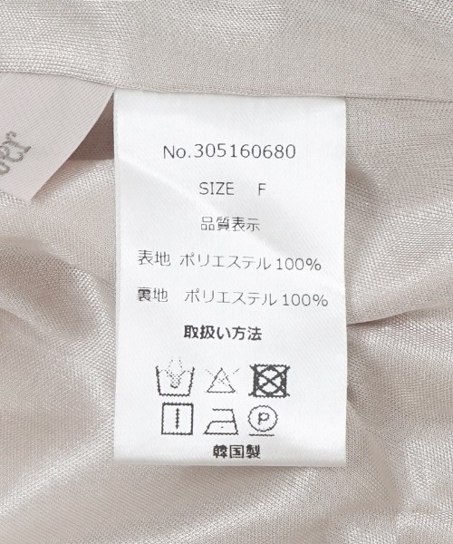 flower(フラワー)の「スプリングタックパンツ(その他パンツ・レディース・アイボリー/パープル・FREE)」の15枚目の写真