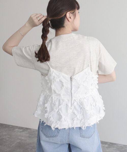 fredy emue(フレディエミュ)の「フリンジ2WAYビスチェ(シャツ/ブラウス・レディース・オフホワイト/チャコールグレー・38)」の1枚目の写真