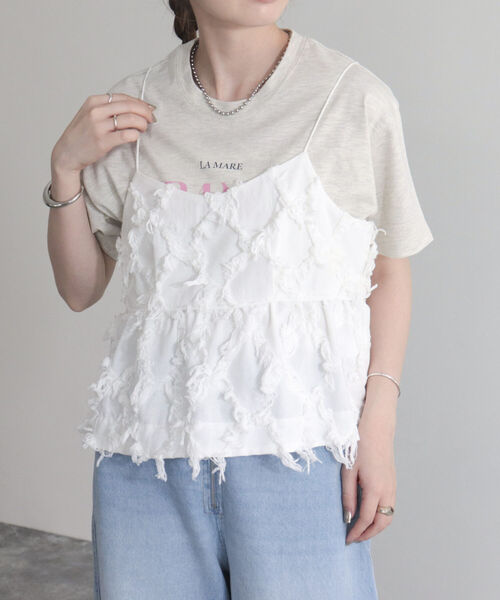 fredy emue(フレディエミュ)の「フリンジ2WAYビスチェ(シャツ/ブラウス・レディース・オフホワイト/チャコールグレー・38)」の21枚目の写真