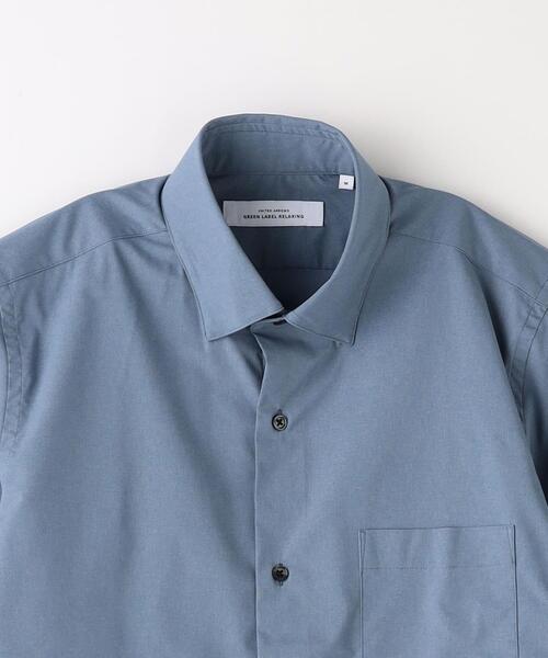 green label relaxing（グリーンレーベルリラクシング）の「ポリエステル ラッカン スタンダード スナップダウン 半袖 ドレスシャツ -ストレッチ・吸水速乾-（ビジネスシャツ・メンズ・ホワイト/ネイビー・S/M/L/XL）」の8枚目の写真