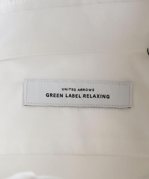 green label relaxing（グリーンレーベルリラクシング）の「ポリエステル ラッカン スタンダード スナップダウン 半袖 ドレスシャツ -ストレッチ・吸水速乾-（ビジネスシャツ・メンズ・ホワイト/ネイビー・S/M/L/XL）」の17枚目の写真