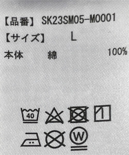 WEGO（ウィゴー）の「WEGO/ヘビーウエイトハーフジップワンポイントT（Tシャツ/カットソー・メンズ・ブラック/グレー/ホワイト系その他5/グリーン系その他5・MEDIUM/LARGE）」の7枚目の写真