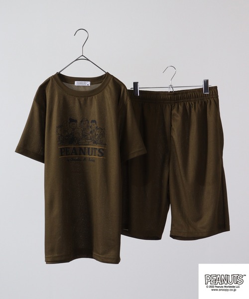 【タグ付き】スヌーピー♡ セットアップ ルームウェア 楽天市場】☆SALE価格25%OFF☆【PEANUTS】スヌーピーおめかし