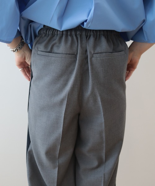 ベージュ サイドライン ワイドパンツ サイドラインワイドパンツ/AMERICAN HOLIC（アメリカンホリック