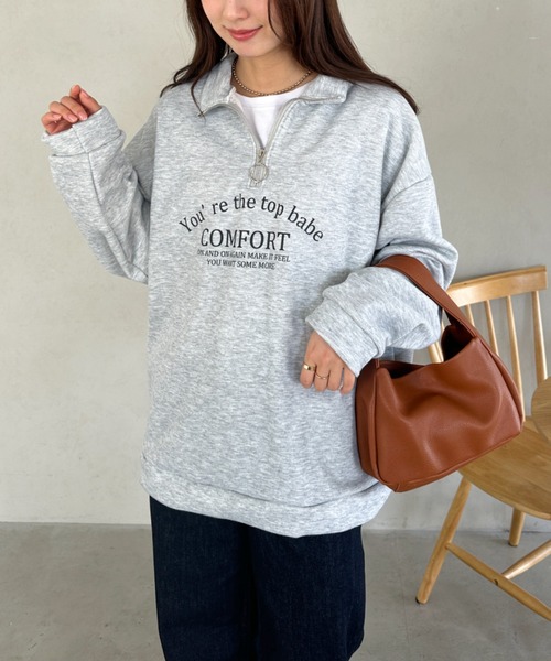 un+frame(アンフレーム)の「college logo half zip sweat/カレッジロゴハーフジップスウェットプルオーバー/ユニセックス(スウェット・レディース・グレー/ネイビー/オートミール・FREE)」の9枚目の写真