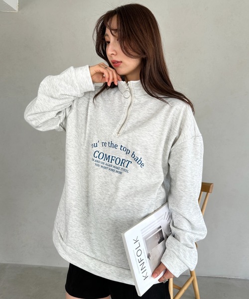 ミュージシャン p(R)ojecR Logo HalfZip Sweat ミュージシャン p(R)ojecR Logo HalfZip Sweat p(R)ojectR® Logo Half