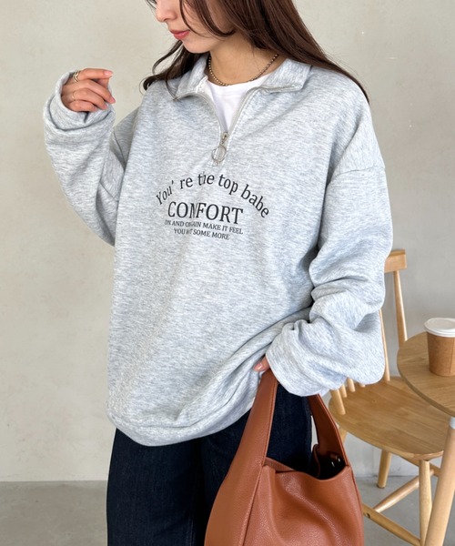 un+frame(アンフレーム)の「college logo half zip sweat/カレッジロゴハーフジップスウェットプルオーバー/ユニセックス(スウェット・レディース・グレー/ネイビー/オートミール・FREE)」の8枚目の写真