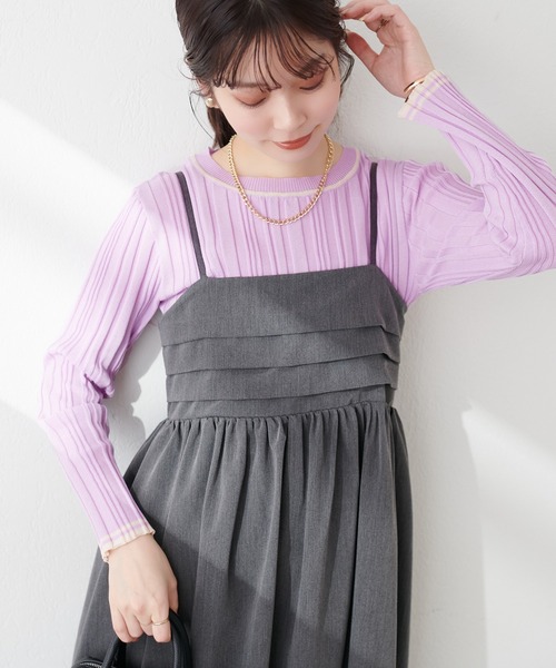 natural couture(ナチュラルクチュール)の「WEB限定 / ランダムリブ配色きれいめニット(ニット/セーター・レディース・アイボリー/ラベンダー/ネイビー/オレンジ/グレイッシュベージュ・FREE)」の1枚目の写真