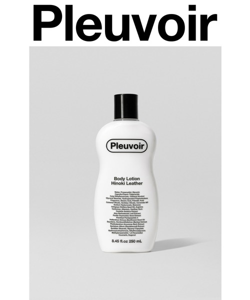 【未使用】プライムリフレ　ボディケアローション　195g Pleuvoir/プルヴワ】Body Lotion 全4種（ボディローション