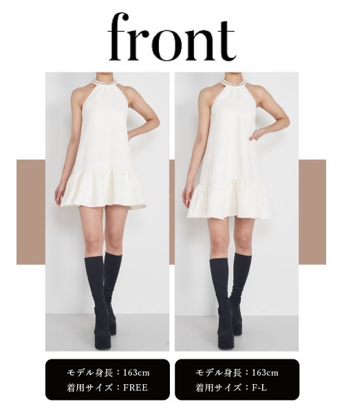 Darich（ダーリッチ）の「チェーンツイードフレアミニワンピース