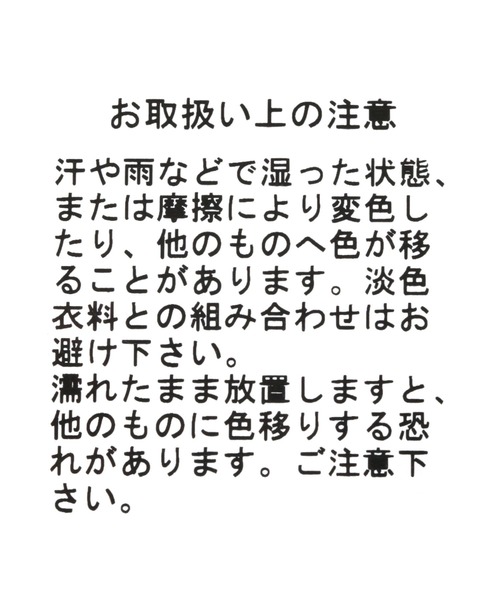 Brunch Brother(ブランチブラザー)の「Romane corp./BRUNCH BROTHER パスポートポーチ/ケース(トラベルグッズ・レディース・その他3/その他1/その他2・0)」の17枚目の写真
