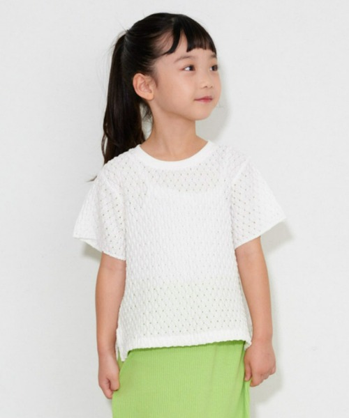 CIAOPANIC TYPY（チャオパニックティピー）の「【KIDS】ぽこぽこ