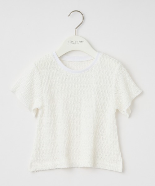 CIAOPANIC TYPY（チャオパニックティピー）の「【KIDS】ぽこぽこTee（Tシャツ/カットソー・キッズ・ホワイト/グリーン系その他/オレンジ/ブラック・SMALL/MEDIUM/LARGE/X-LARGE/XX-LARGE）」の5枚目の写真