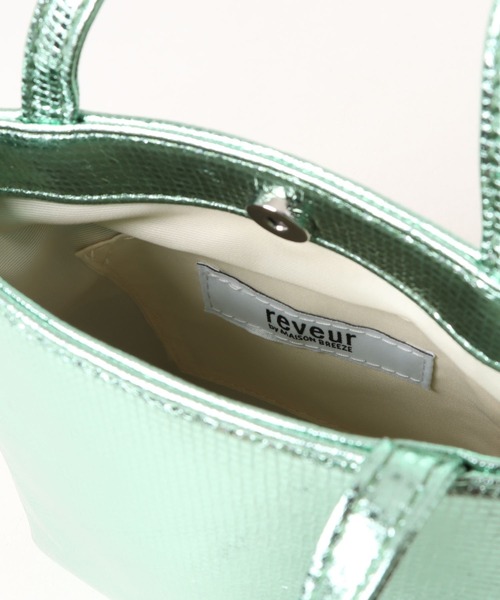 MAISON BREEZE reveur(メゾンブリーズレヴール)の「【MAISON BREEZE reveur】metallic square handbag メタルスクエアハンドバッグ(ハンドバッグ・レディース・ミント/ブラック/シルバー・FREE)」の19枚目の写真