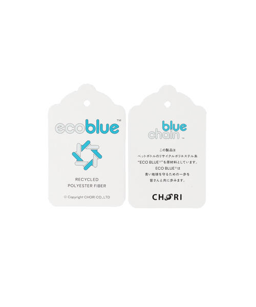 【セール】【PING APPAREL】ストレッチカノコ半袖ハイネックカットソー ＜EARLY AUTUMN＞ (MENS)（Tシャツ/カットソー）｜PING（ピン）