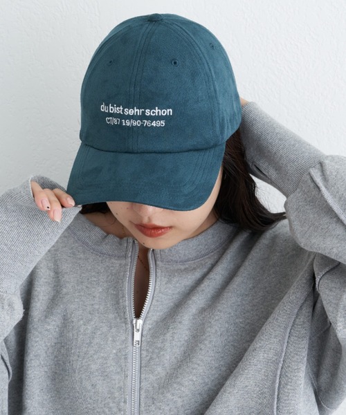 CIAOPANIC TYPY（チャオパニックティピー）の「LOGO刺繍スウェードキャップ（キャップ・レディース・グリーン/チャコールグレー/レッド/オフホワイト・ONE SIZE）」の16枚目の写真