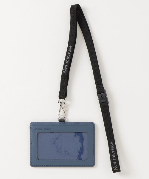 【Neu interesse/ノイインテレッセ】 IDケース（パスケース）｜Neu interesse（ノイインテレッセ）