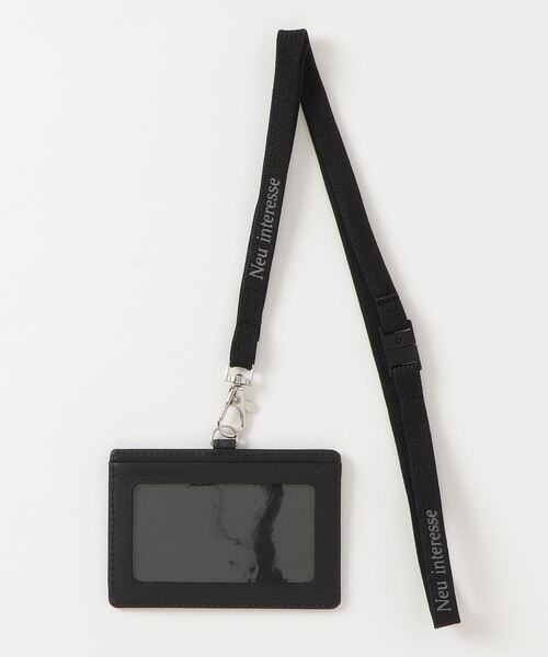 【Neu interesse/ノイインテレッセ】 IDケース（パスケース）｜Neu interesse（ノイインテレッセ）