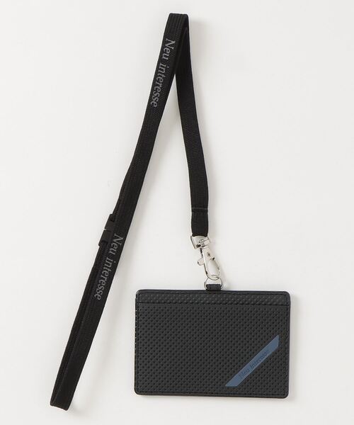 【Neu interesse/ノイインテレッセ】 IDケース（パスケース）｜Neu interesse（ノイインテレッセ）