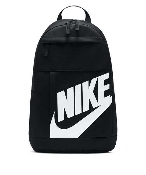 バックパック・リュック Nike Elemental Backpack 21L DD0559-370 Buy Nike Backpack (21L) - Jade Horizon/Jade Horizon/Sea