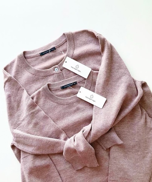 aquagarage（アクアガレージ）の「長袖ニットアンサンブル2点セット（カーディガン/ボレロ・レディース・イエロー/ベージュ/レンガ/グリーン/レッド/ライトグレー/グレイッシュベージュ/ライトピンク/ブラック/オフホワイト・L/M）」の19枚目の写真