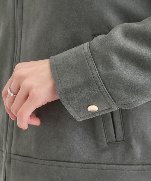 DRESKIP(ドレスキップ)の「【S-LL】大人上品な やわらかスエード調ブルゾン(ブルゾン・レディース・アイボリー/チャコールグレー/ナチュラル・01/02/03/04)」の5枚目の写真