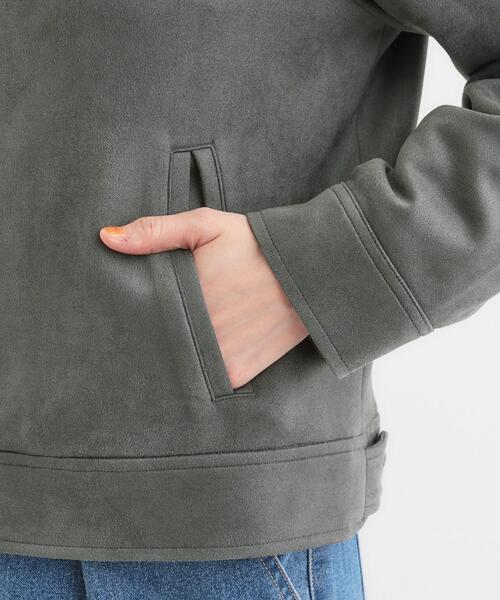 DRESKIP(ドレスキップ)の「【S-LL】大人上品な やわらかスエード調ブルゾン(ブルゾン・レディース・アイボリー/チャコールグレー/ナチュラル・01/02/03/04)」の6枚目の写真