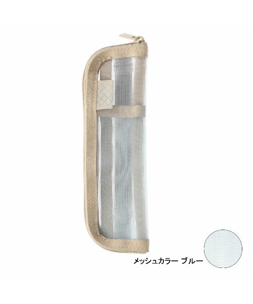 MARK'S(マークス)の「マークス 手帳デコ バンド付きメッシュペンポーチ ペンケース(ステーショナリー・レディース・ブルー系その他/パープル/グレー系その他・FREE)」の5枚目の写真