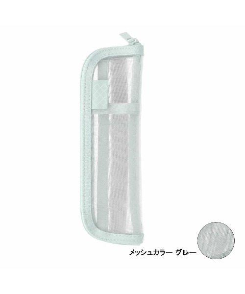 MARK'S(マークス)の「マークス 手帳デコ バンド付きメッシュペンポーチ ペンケース(ステーショナリー・レディース・ブルー系その他/パープル/グレー系その他・FREE)」の4枚目の写真