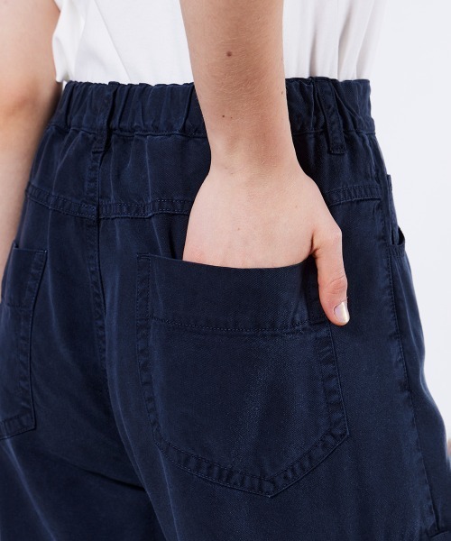 DOUBLE STANDARD CLOTHING(ダブルスタンダードクロージング)の「テンセルデニム(デニムパンツ・レディース・ブラウン/ネイビー・36/38)」の14枚目の写真