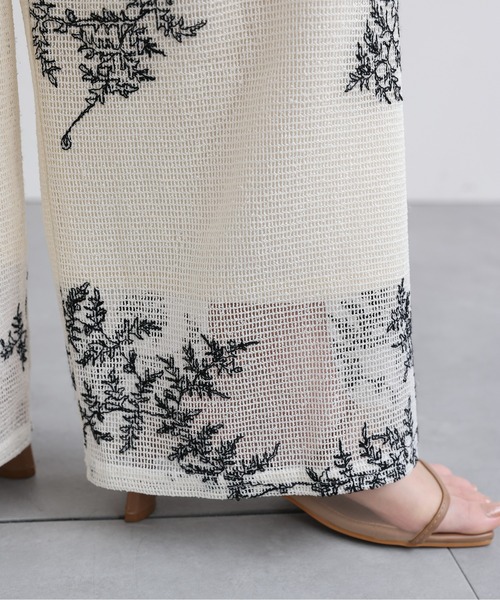 セール】【セットアップ対応】リーフ柄刺繍メッシュパンツ