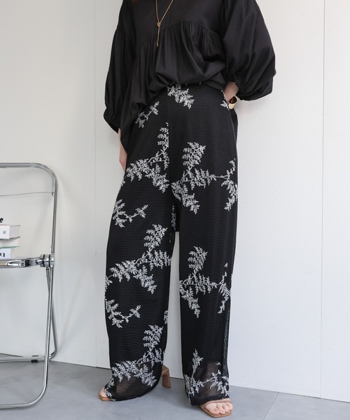 BOSS 黒 花柄刺繍パンツ 美品 セール】【セットアップ対応】リーフ柄刺繍メッシュパンツ