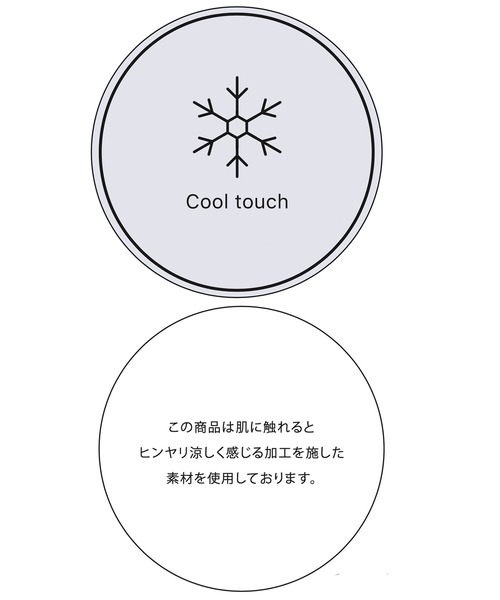 VIS（ビス）の「【接触冷感/洗える】ウエストギャザーワンピース（ワンピース・レディース・ブラック/ブルー系その他4/キャメル・FREE）」の6枚目の写真