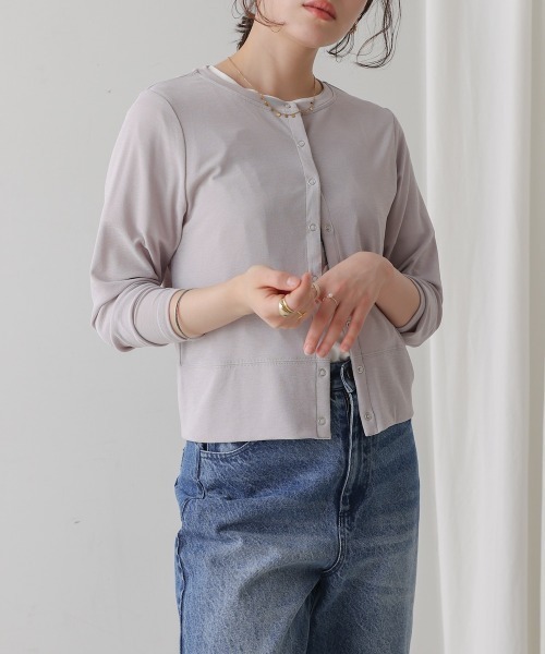 Bou Jeloud（ブージュルード）の「トラベルカーディガン（カーディガン/ボレロ・レディース・イエロー/ブラック/グレー・FREE）」の3枚目の写真