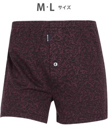 BROS by WACOALMEN（ブロスバイワコールメン）の「トランクス 前開き ニット素材（トランクス）」