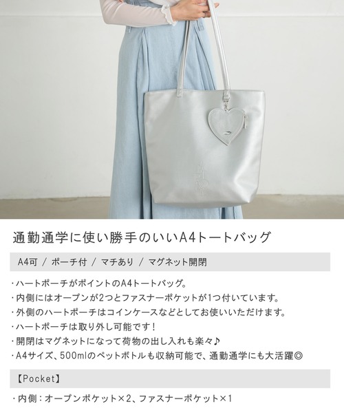 ✨美品✨激レア Orobianco トートバッグ サックスバーコラボ A4収納可 OROBIANCO オロビアンコ | サックスバー SAC'S BAR公式サイト