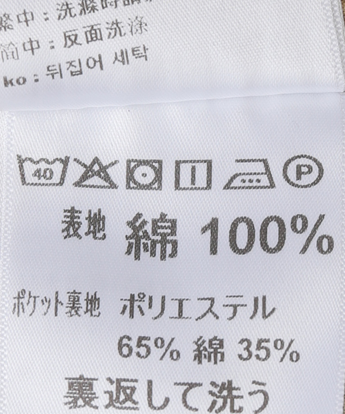 Carhartt WIP(カーハートダブリューアイピー)の「【CARHARTT WIP / カーハート ダブリューアイピー】 REGULAR CARGO SHORT I015999(その他パンツ・レディース・その他・28cm/30cm)」の3枚目の写真
