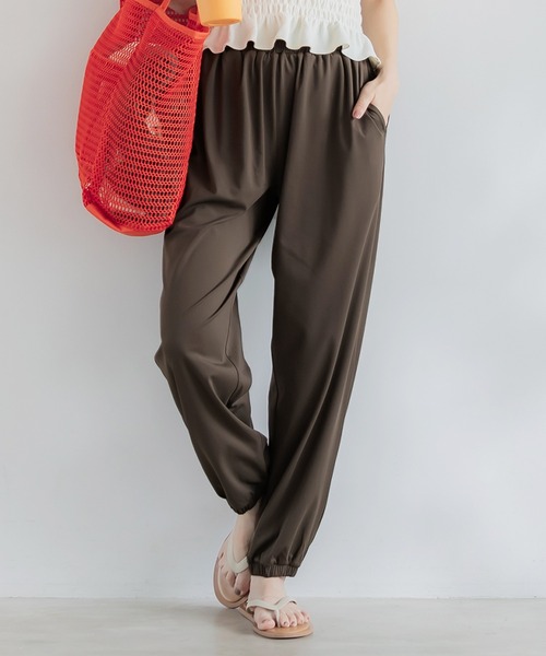 セール】ラッシュガードジョガーパンツ/UVカット（ラッシュガード