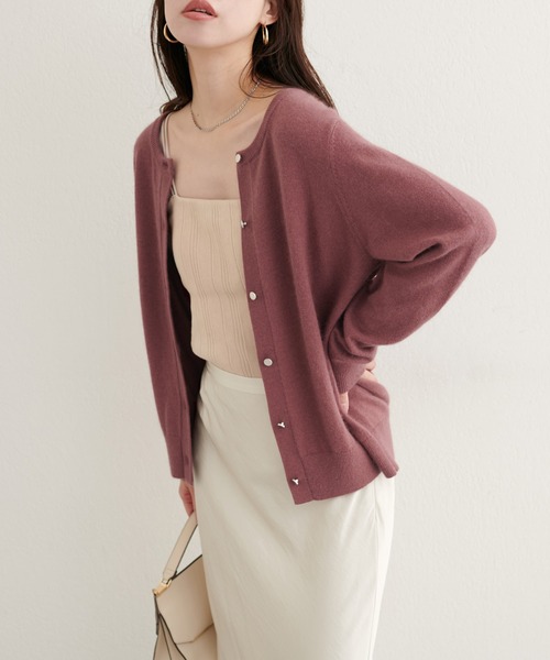 natural couture(ナチュラルクチュール)の「【ZOZO限定】クルーネックカーディガン(カーディガン/ボレロ・レディース・オフホワイト/グレー/ピンク系その他/サックスブルー/ブラック/モカ・FREE)」の6枚目の写真