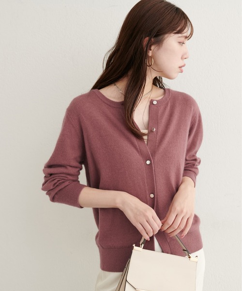 natural couture(ナチュラルクチュール)の「【ZOZO限定】クルーネックカーディガン(カーディガン/ボレロ・レディース・オフホワイト/グレー/ピンク系その他/サックスブルー/ブラック/モカ・FREE)」の7枚目の写真