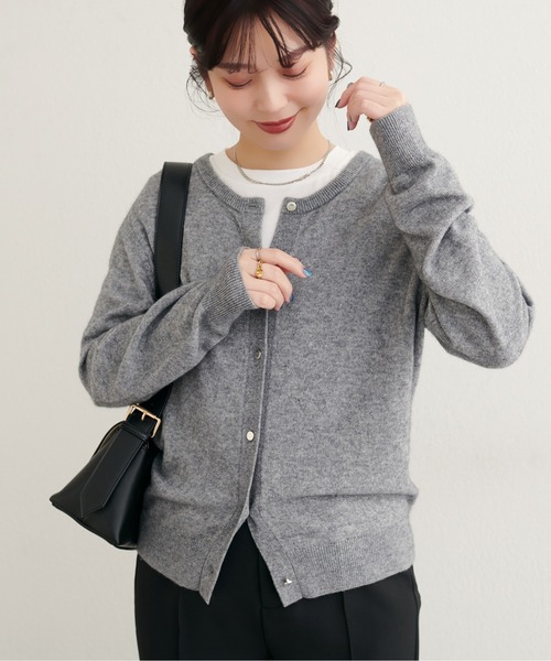 natural couture(ナチュラルクチュール)の「【ZOZO限定】クルーネックカーディガン(カーディガン/ボレロ・レディース・オフホワイト/グレー/ピンク系その他/サックスブルー/ブラック/モカ・FREE)」の13枚目の写真