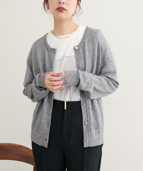 natural couture(ナチュラルクチュール)の「【ZOZO限定】クルーネックカーディガン(カーディガン/ボレロ・レディース・オフホワイト/グレー/ピンク系その他/サックスブルー/ブラック/モカ・FREE)」の15枚目の写真