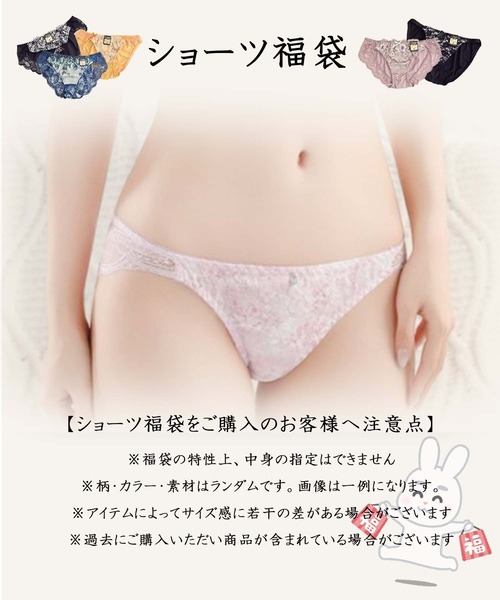 ※商品写真は一例になります