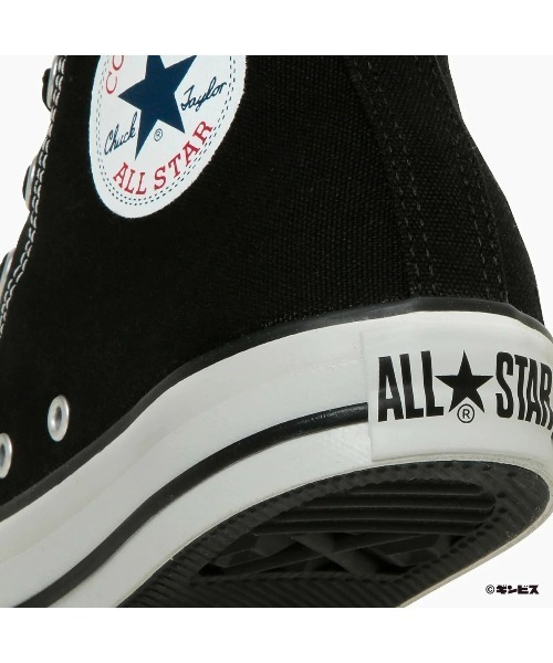 CONVERSE(コンバース)の「CONVERSE ALL STAR HI / TABEKKO DOUBUTSU(コンバース オールスター HI / たべっ子どうぶつ)(スニーカー・レディース・ブラック・25cm/24.5cm/24cm/23.5cm/23cm/22.5cm/22cm)」の9枚目の写真