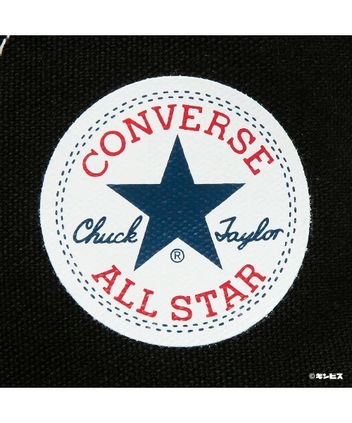 CONVERSE(コンバース)の「CONVERSE ALL STAR HI / TABEKKO DOUBUTSU(コンバース オールスター HI / たべっ子どうぶつ)(スニーカー・レディース・ブラック・25cm/24.5cm/24cm/23.5cm/23cm/22.5cm/22cm)」の10枚目の写真