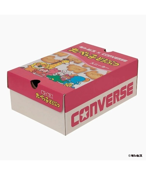CONVERSE(コンバース)の「CONVERSE ALL STAR HI / TABEKKO DOUBUTSU(コンバース オールスター HI / たべっ子どうぶつ)(スニーカー・レディース・ブラック・25cm/24.5cm/24cm/23.5cm/23cm/22.5cm/22cm)」の12枚目の写真